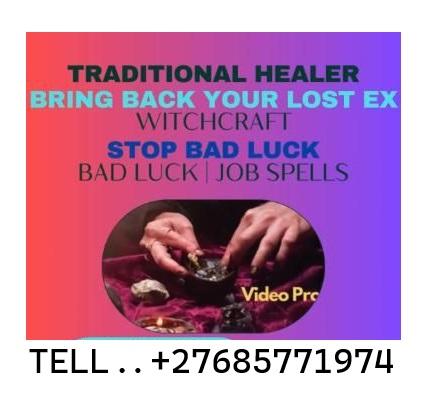 Advertisement Image